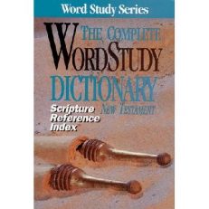 Complete Word Study Dictionary, The