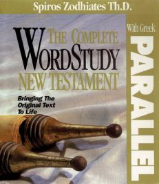 Complete Word Study New Testament with Greek Parallel, The