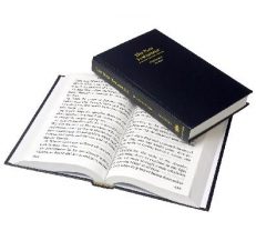 Cambridge Giant Print New Testament Hardcover KJ481N