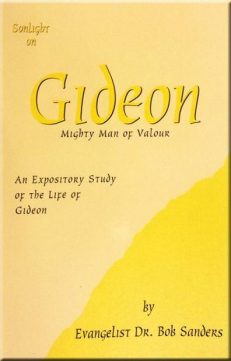 Gideon