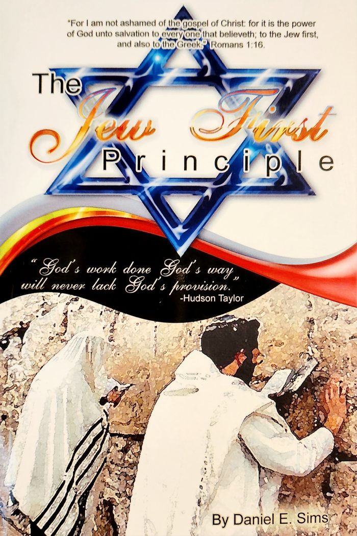 The Jew First Principle