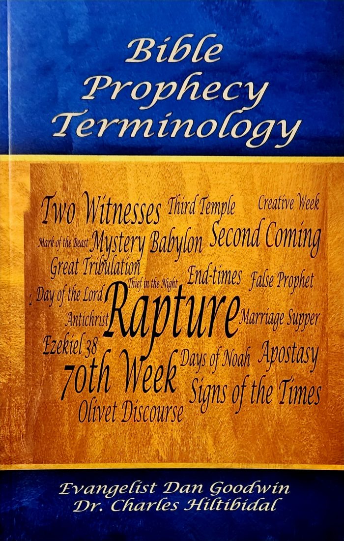 Bible Prophecy Terminology